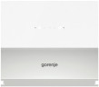 Кухонная вытяжка Gorenje WHI 6 SYW