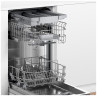 Посудомоечная машина Bosch SPV 2IMY3E
