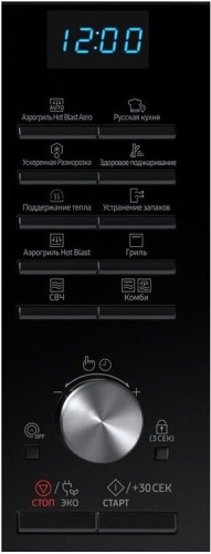 Микроволновая печь Samsung MC28M6055CK