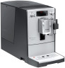 Кофемашина Nivona NICR 530
