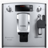 Кофемашина Nivona NICR 530