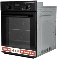 Электрический духовой шкаф Schaub Lorenz SLB ES4620