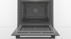 Электрический духовой шкаф Bosch HBA553BA0