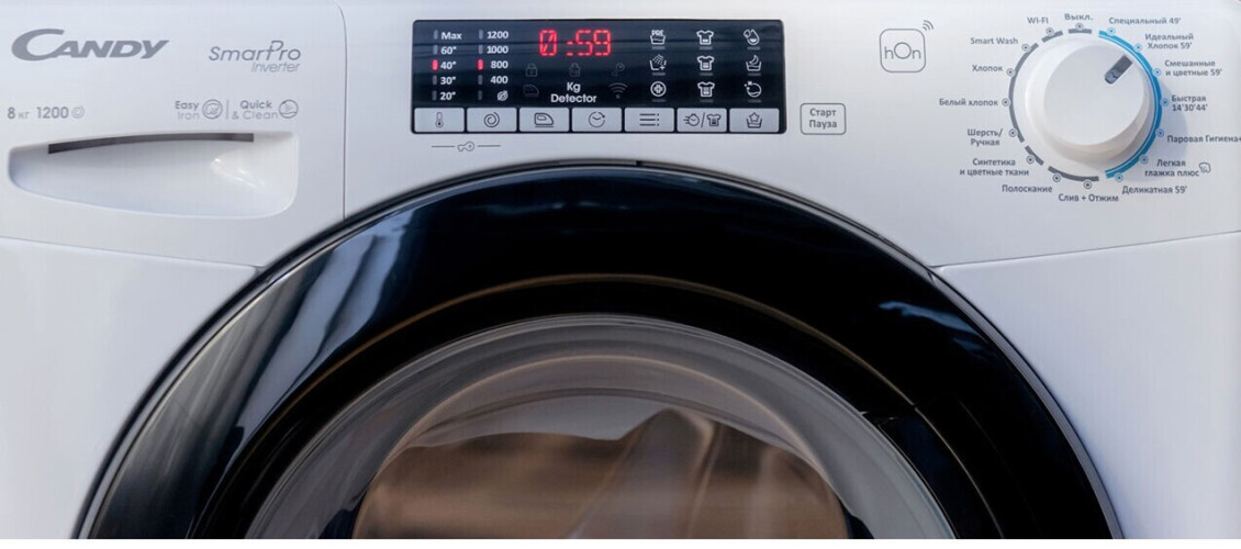 Стиральная машина Candy CSO44 286TWMB-07