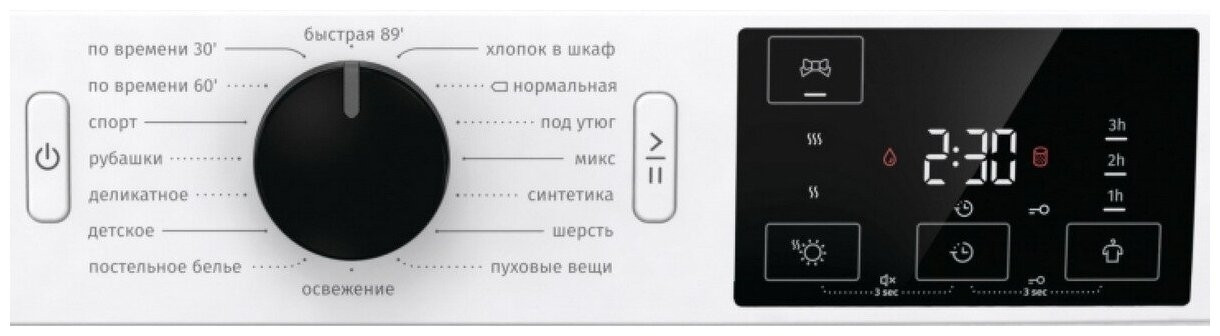 Сушильная машина Gorenje DNE8B