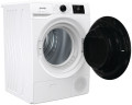 Сушильная машина Gorenje DNE8B
