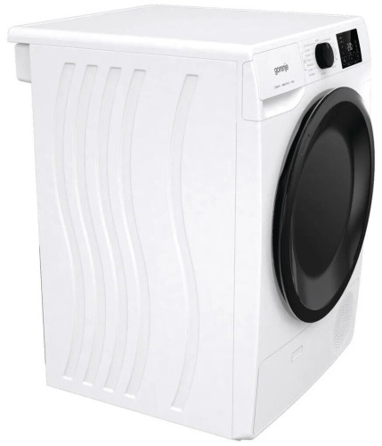 Сушильная машина Gorenje DNE8B