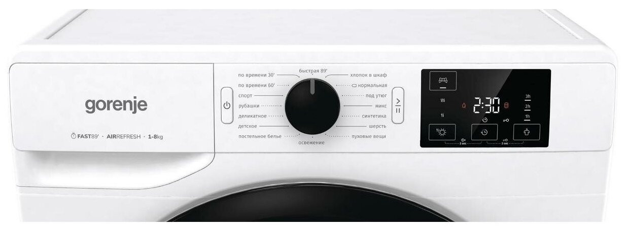 Сушильная машина Gorenje DNE8B