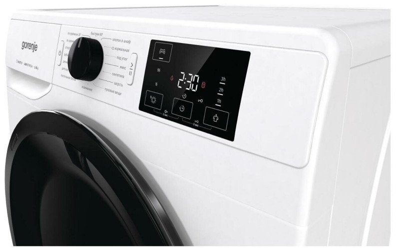 Сушильная машина Gorenje DNE8B