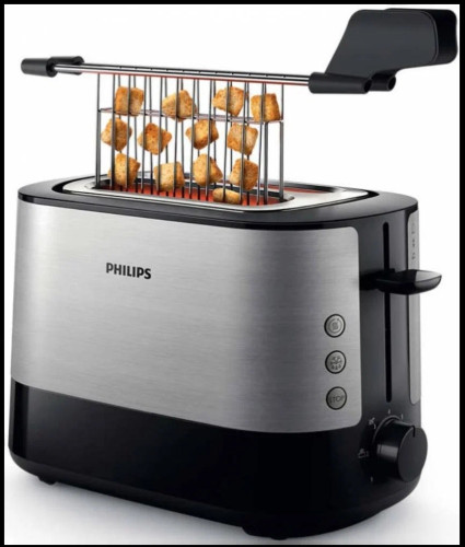 Тостер Philips HD 2635/90