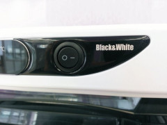 Морозильная камера Саратов 106 белый/черный