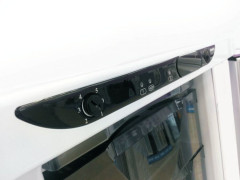 Морозильная камера Саратов 106 белый/черный