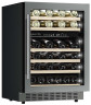 Винный шкаф Meyvel MV46PRO KST2