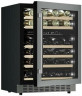 Винный шкаф Meyvel MV46PRO KST2