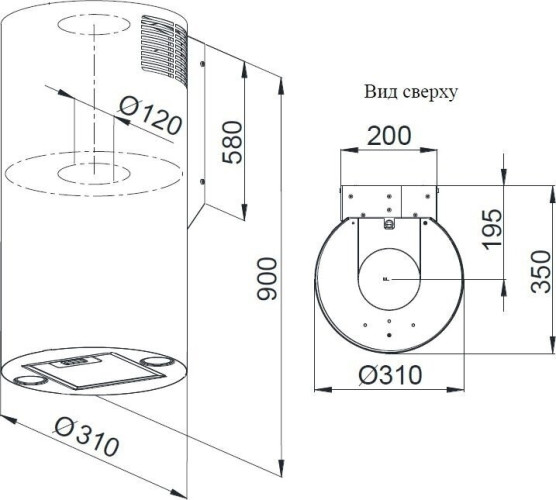 Кухонная вытяжка Weissgauff Tubus 900 PB BL