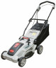 Газонокосилка электрическая Интерскол ГКЭ-40/1200