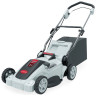 Газонокосилка электрическая Интерскол ГКЭ-40/1200