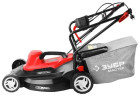 Газонокосилка электрическая ЗУБР ЗГКЭ-42-1800