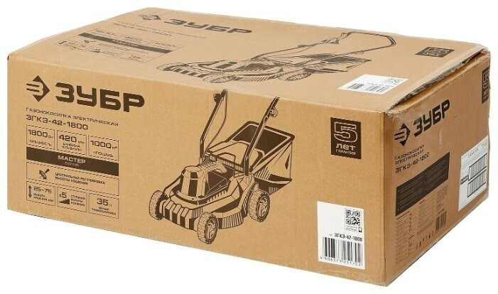 Газонокосилка электрическая ЗУБР ЗГКЭ-42-1800