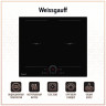 Индукционная варочная панель WEISSGAUFF HI 642 BFZC