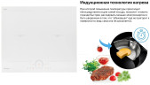 Индукционная варочная панель WEISSGAUFF HI 642 BFZC