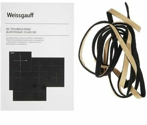 Индукционная варочная панель WEISSGAUFF HI 642 BFZC
