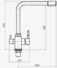 Смеситель для кухни Fashun A54309-7
