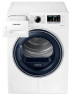 Сушильная машина Samsung DV80M50103W
