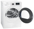 Сушильная машина Samsung DV80M50103W