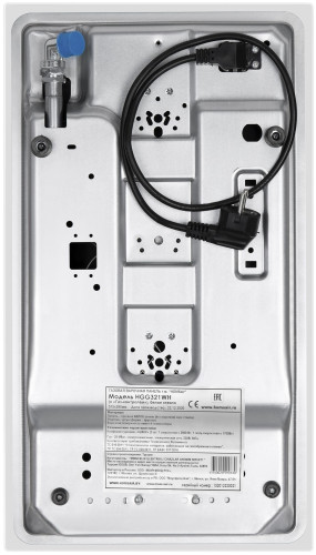 Газовая варочная панель HOMSair HGG321WH