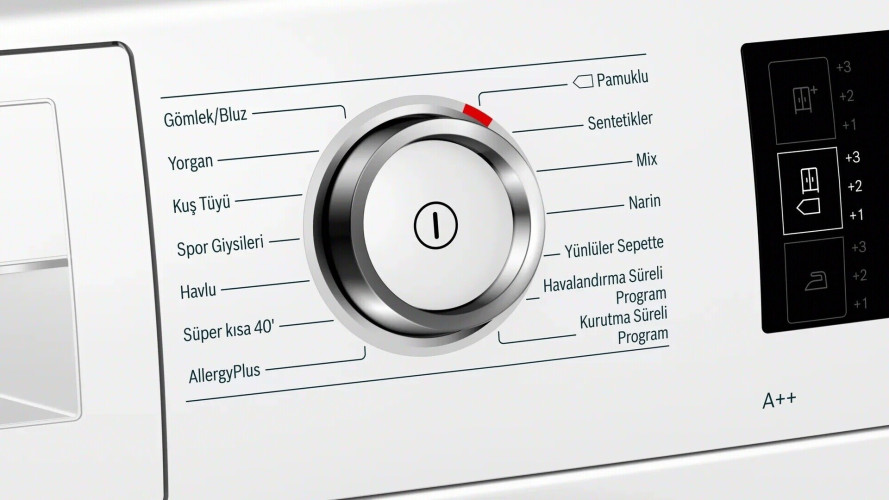 Сушильная машина Bosch WTWH8760TR