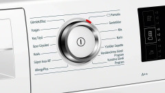 Сушильная машина Bosch WTWH8760TR