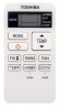 Сплит-система Toshiba RAS-16TKVG-EE / RAS-16TAVG-EE