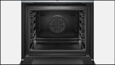 Электрический духовой шкаф Bosch HBG 675BS1