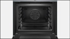 Электрический духовой шкаф Bosch HBG 675BS1