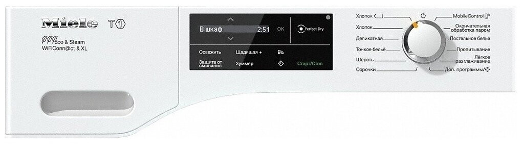 Сушильная машина Miele TCJ 680 WP