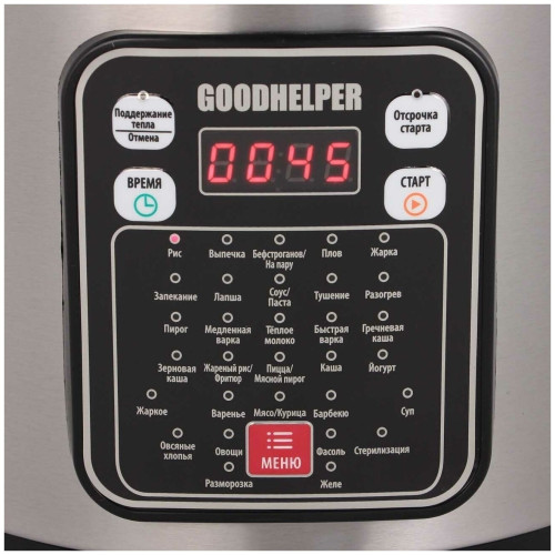 Мультиварка Goodhelper МС-5200
