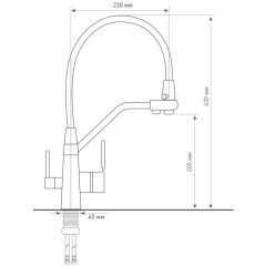 Смеситель для кухни Zigmund &amp; Shtain ZS 2200 черный базальт