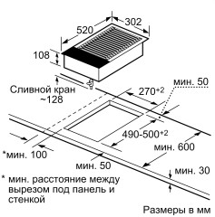 Электрическая варочная панель Siemens ET 375FUB1