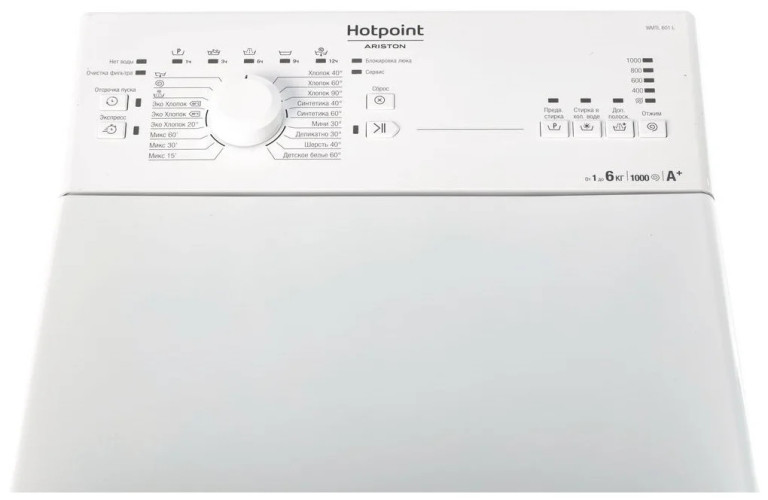 Стиральная машина Hotpoint-Ariston WMTL 601 L CIS