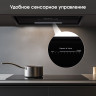Встраиваемая вытяжка Zigmund & Shtain K 019.7 B