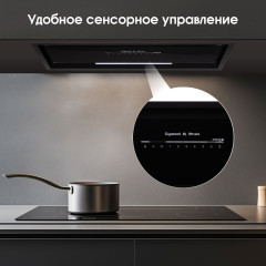 Встраиваемая вытяжка Zigmund &amp; Shtain K 019.7 B