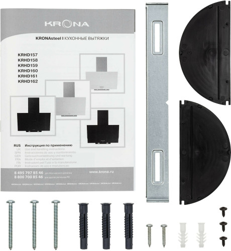 Кухонная вытяжка Krona Verein II 600 Black Pb