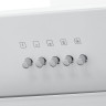 Кухонная вытяжка Krona Vierkant 600 white PB