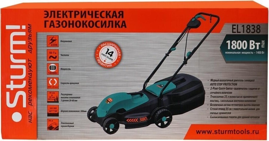 Газонокосилка электрическая Sturm EL1838