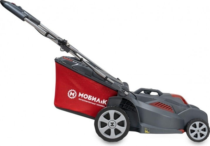 Газонокосилка электрическая МОБИЛ К XME44 ПРЕМИУМ