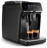 Кофемашина Philips EP 2221