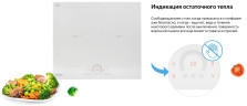 Индукционная варочная панель Weissgauff HI 642 WFZC