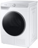 Сушильная машина Samsung DV90T8240SH/LP