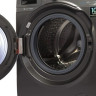 Стиральная машина Samsung WW12H8400EX